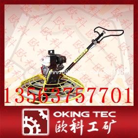 ����(y��ng)����Ĩ��C  ����Ĩ��C