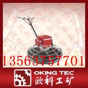 ����(y��ng)Ĩ��C(j��) Ĩ��C(j��)���a(ch��n)�S��