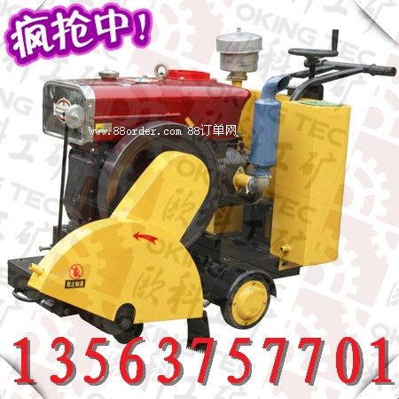 ���ͻ������и�C(j��)