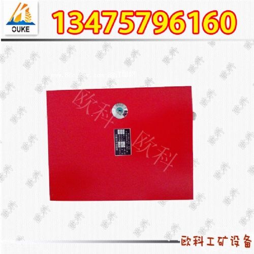 �۰���������۶����z�y(c��)�b�Õ��N ������۶����_(k��i)�P(gu��n)�S��