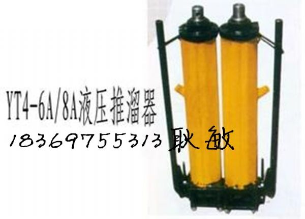 �V�� YT-6AҺ�������� �Vɽ��Һ�������� Һ����