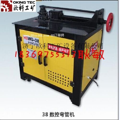 ֱ���ۏ��C����䓹�ƽ�_���ܙC���o�p䓹�Һ�����ܙC