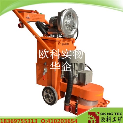 ��ƺ��ĥ�C�����T��늙C�h(hu��n)����ĥ�C