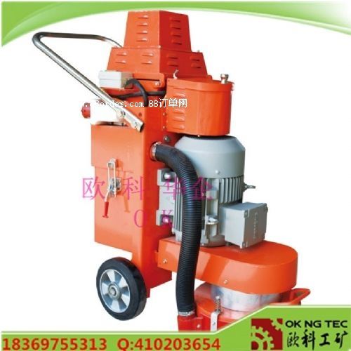 300�����m��ĥ�C(j��) С�͵�ƺ��ĥ�C(j��)