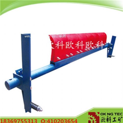 �۰���Ƥ������� һ������� �۰�����������l(f��)