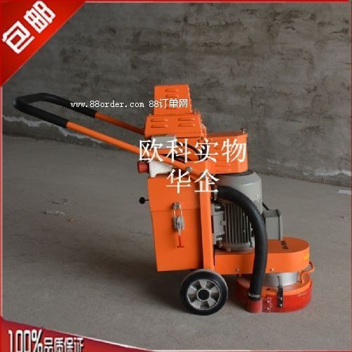 С����ĥ�C(j��)���N(xi��o)�ۭh(hu��n)����ƺ��ĥ�C(j��)���h(hu��n)�����m��ĥ�C(j��)