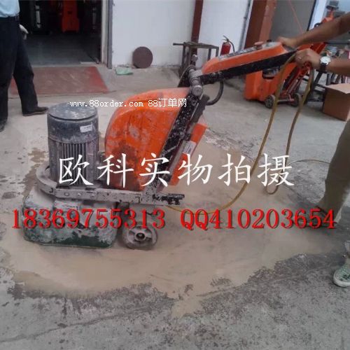 ���撁���ĥ�C 900�͵��撁��C ���^�h(hu��n)����ƺ��ĥ�C