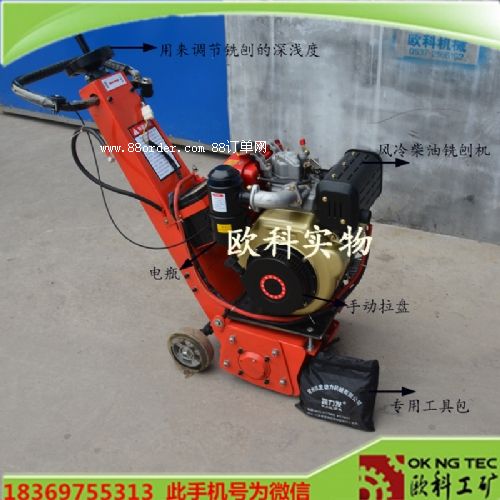 �r���������ٙC �r��·��С����ٙC