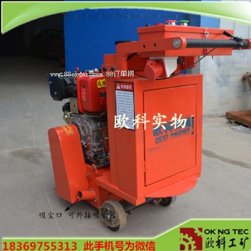 �S�Ҵ��NС��·����ٙC������(y��ng)·����ë��ٙC��