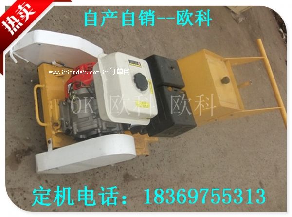 ·���пp�C(j��) �R·�и�C(j��)���a(ch��n)�S�� 늄�·���и�C(j��)