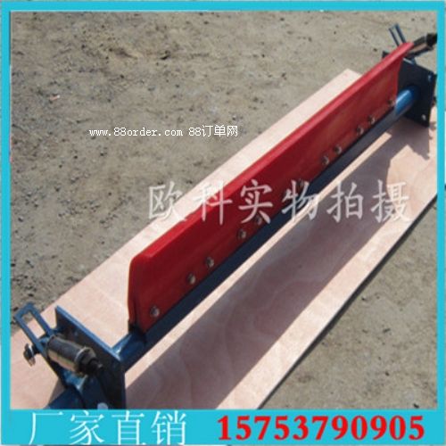 �۰���Ƥ��������H�����w�ε��۰��������ݔ�͙C(j��)�^��