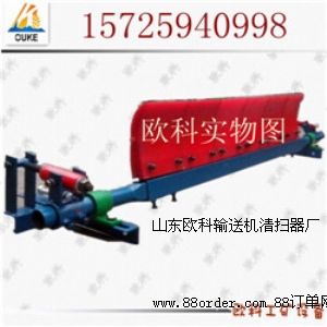 �������R���۰��������