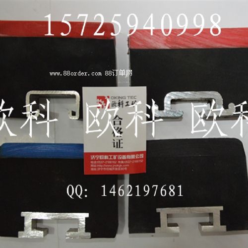 ���_�������a(ch��n)�S�� ���;��_����