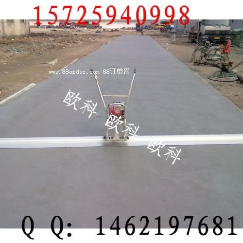 ��ƽ��1�׶����X(qi��n) �ӱ�3����ƽ��