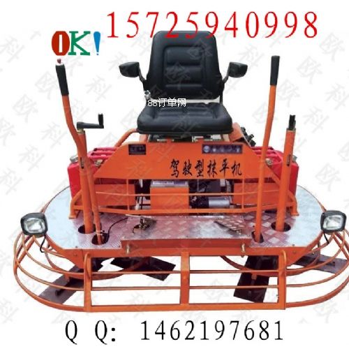 �{���Ĩ��C(j��)  �����{���Ĩ��C(j��)