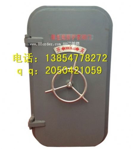 ���±��y���ҷ��o(h��)�T    800*1600���y���Ҹ��x�T