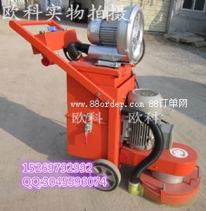 ���T�ӭh(hu��n)����ƺ��ĥ�C(j��)����̎���h(hu��n)����ƺ��ĥ�C(j��)