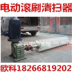 ���D(zhu��n)ʽëˢ����� ɽ�|늄�ëˢ����� ����Lˢ�����