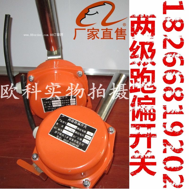 �ɼ���ƫ�_�P(gu��n) ��ƫ�_�P(gu��n)�Ӿ� �ɼ���ƫ�_�P(gu��n)�Ӿ��D ��ƫ�_�P(gu��n)