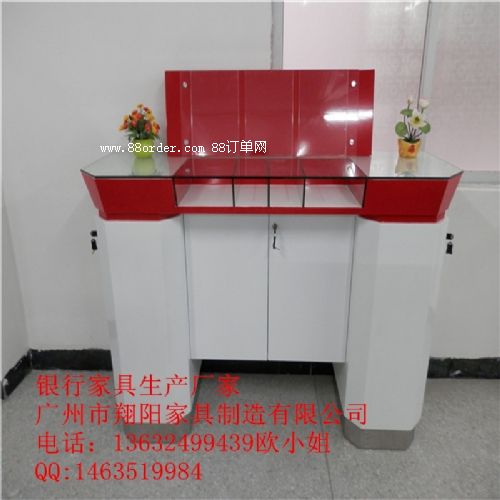 ���XY-057�е��y������_(t��i)