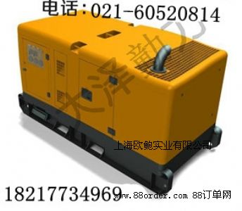 350A���Ͱl(f��)�늺��C(j��)�S��