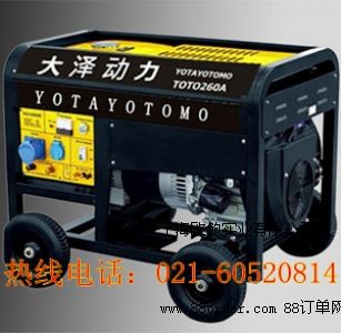 260A���Ͱl(f��)�늺��C(j��)���l(f��)�늺�һ�w�C(j��)