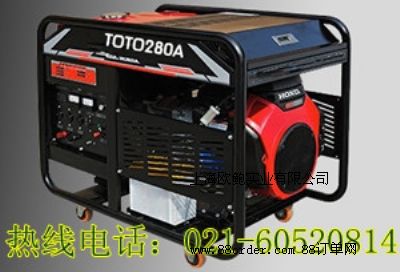 280A���Ͱl(f��)�늺��C(j��)�����X