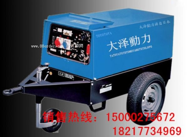 400A���Ͱl(f��)�늺��C(j��)�r(ji��)��