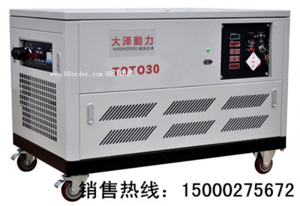 30ǧ�����Ͱl(f��)늙C(j��)�r(ji��)��