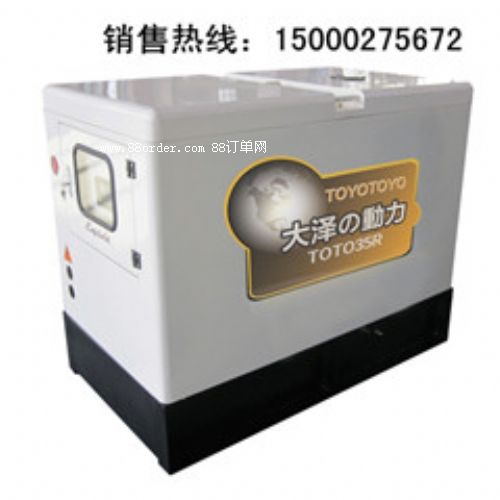 35ǧ���o�����Ͱl(f��)늙C(j��)