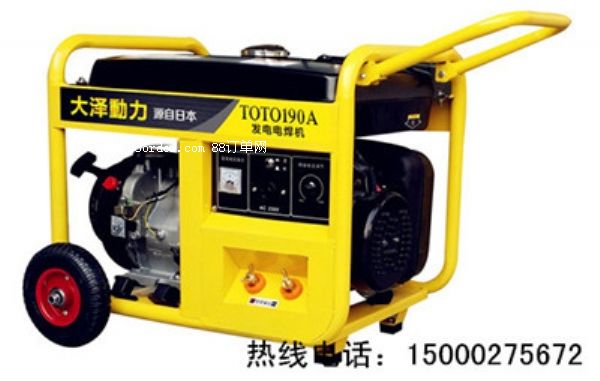 190A���Ͱl(f��)�늺��C(j��)�S��