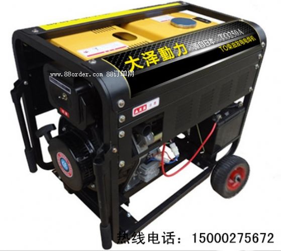 250A���Ͱl(f��)�늺����ÙC(j��)�r(ji��)��