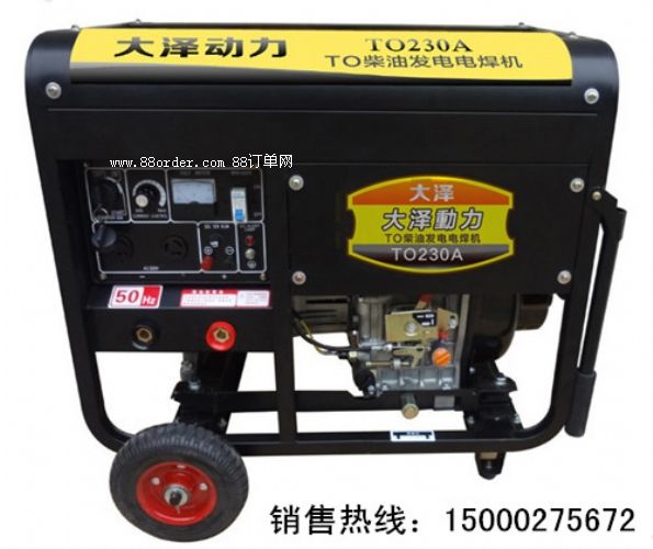 230A���Ͱl(f��)�늺��C(j��)�����X