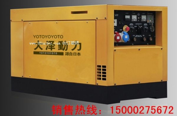 500A���Ͱl(f��)�늺��C(j��)/TO500A-J