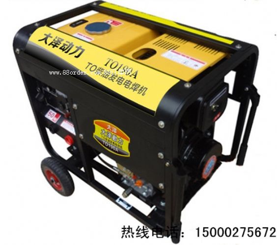 190A���Ͱl(f��)�늺��C(j��)��̖/TO190A