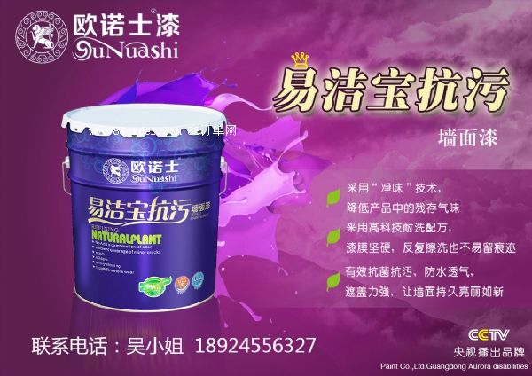 ������Ӳ���Сҕ����(x��)��(ji��)�Q���ɔ���