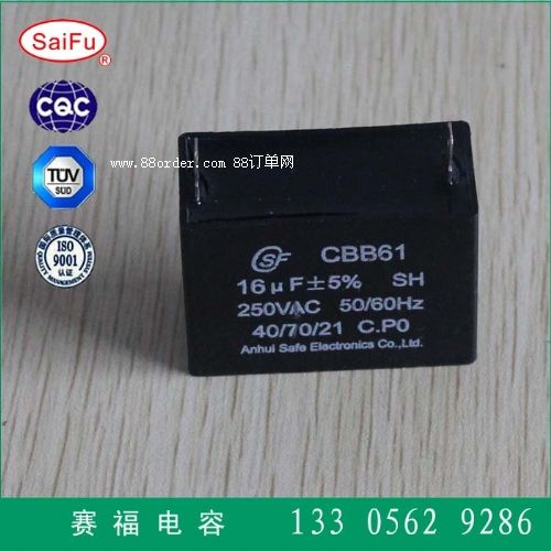 ���������(y��ng)CBB61��������L(f��ng)�C(j��)�����