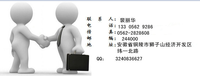 1927735287_1320861218_副本_副本