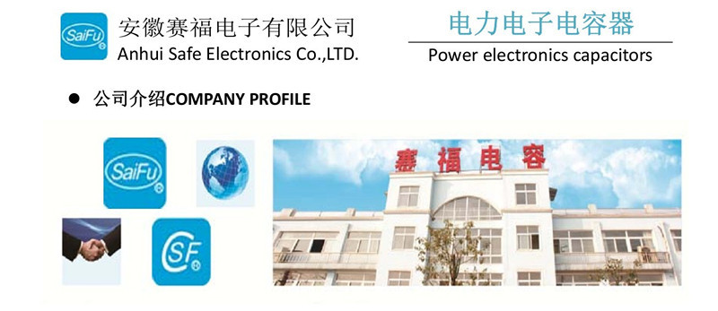 標(biāo)題圖_副本