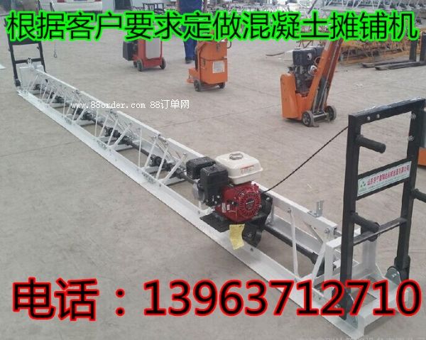 �F���d�x���ʽ��������ƽ�C(j��) �㽭��ˮ���ʽ��������䁙C(j��)