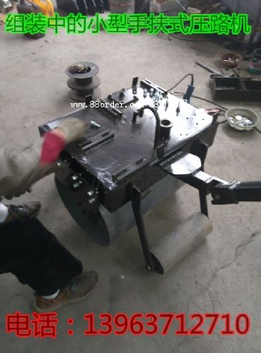 ���{ʽС�͉�·�C(j��) ����(d��ng)���R·����(sh��)�C(j��) �S�ҵ̓r(ji��)ֱ�N