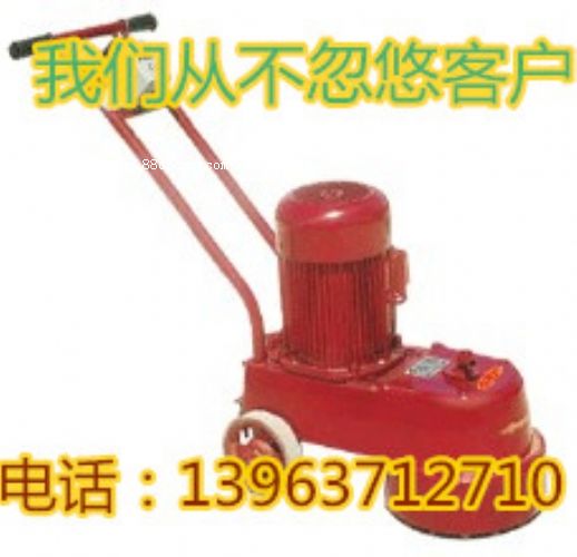 �V���ό�����ˮĥʯ�C(j��)�ăr(ji��)�� ���ϱ�ɽˮĥʯ�C(j��)�S��