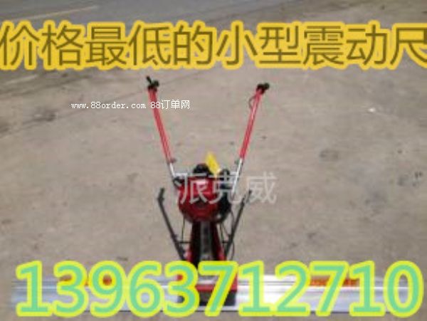 С������(d��ng)�� ΢�ͻ�������ƽ�C(j��)