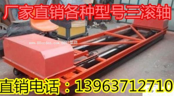 2016���¿���݁�S��������ƽ�C(j��) �S�ҵ̓r(ji��)ֱ�NƷ�|(zh��)���C