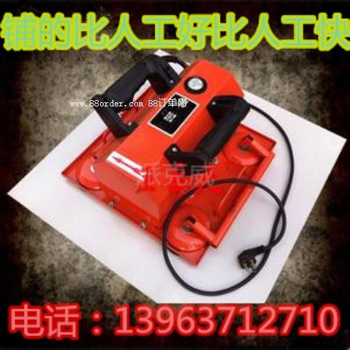 һ�C(j��)�����͵ذ�u��b�C(j��) �S��ֱ�N䁵ذ�u�ęC(j��)��