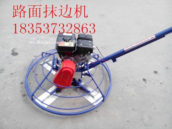 �ַ�ʽ������Ĩ��C