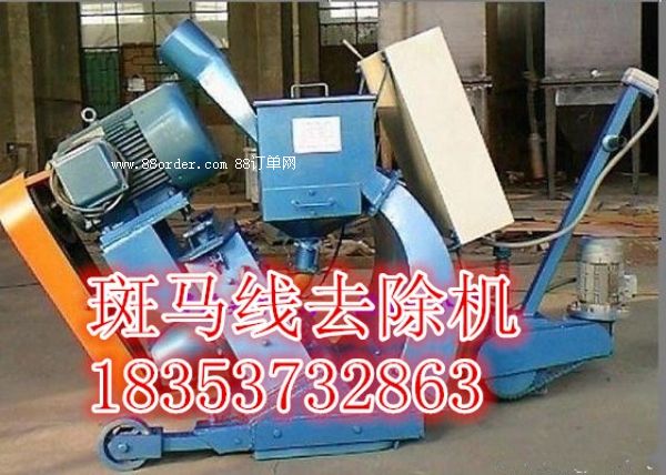 �R·ȥ���C(j��) �����C(j��)