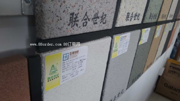 �������҃�(n��i)�ɒ��ġ��ɒ�ʯ�����ɒ���ٰ��