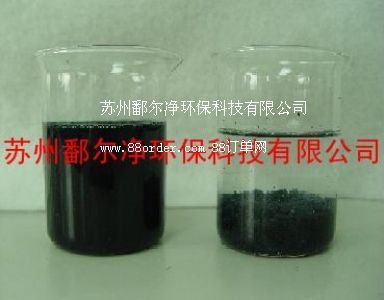 �K�݇�Ϳ����Ϳ�b��ˮһ�wʽ�����b��-�Ϻ���̩ͨ�ݓP(y��ng)���(zh��n)��