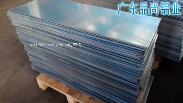 5083�����X�� 5083�X���� 5083�X��S��